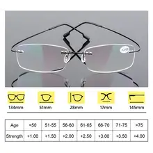 Lightweight Rimless Reading Glasses +1.0 to +4.0 #5