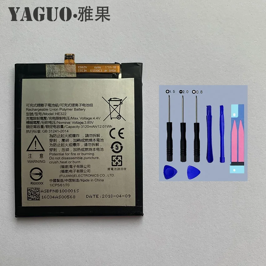 

100% New Original HE322 3120mAh Battery Original HE 322 For Nokia Lumia 7 Lumia7 Mobile Phone + Tool Kits