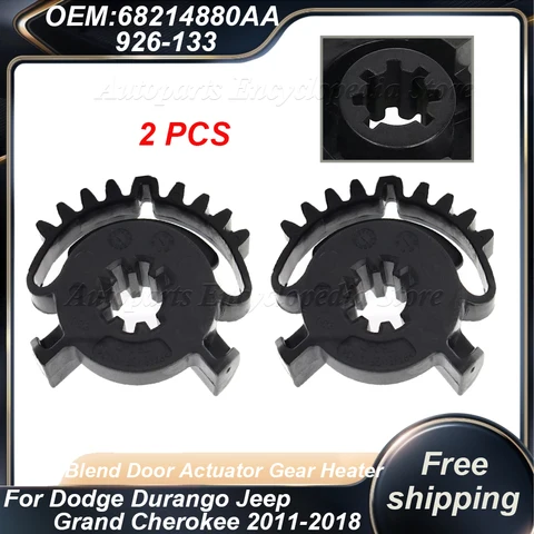 Флуоресцентный обогреватель двери HVAC 2 шт для Dodge Durango Jeep Grand Cherokee 2011-2018 926-133 68214880AA
