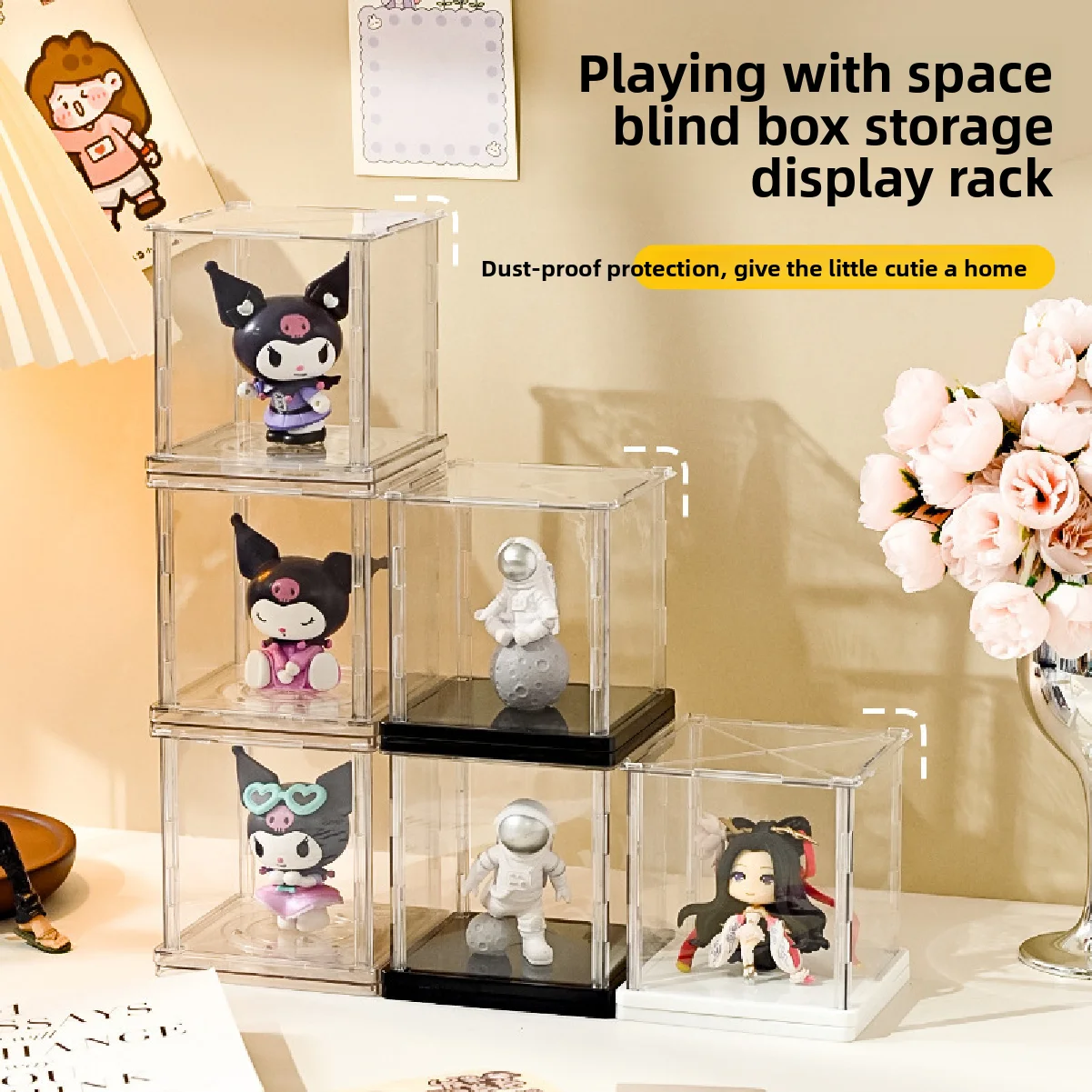 Rotating Stackable Display Case - Organizer & Storage Box for Blind Box Toys, Action Figures, and Collectibles