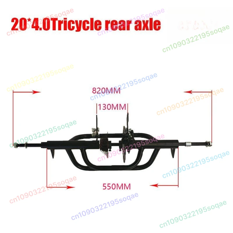 

Heavy Duty Tricycle Rear Axle with Flower Basket Cargo Rack Replacement Parts for Elderly Pedal Tricycle Outdoor Home Use