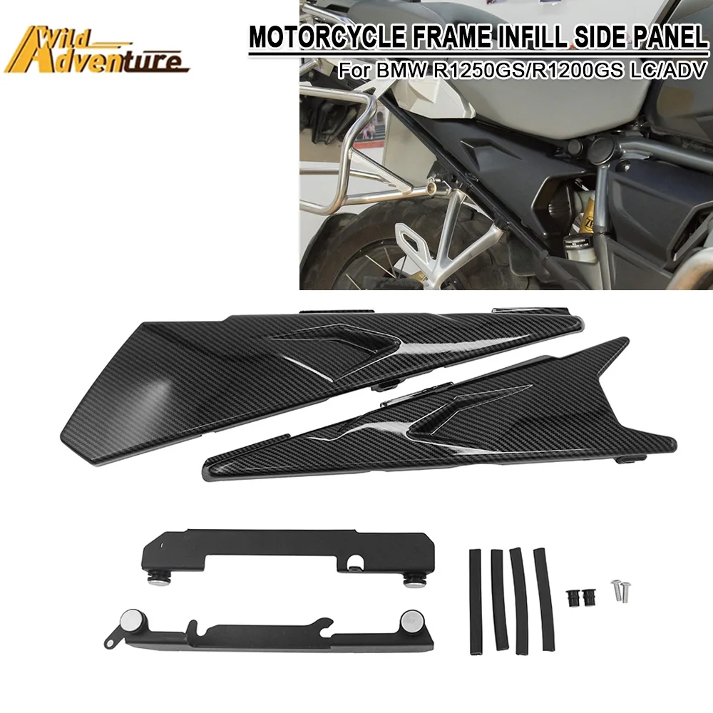 

Мотоцикл R1250GS GS1200, заполнение рамы, боковая панель, комплект защиты, обтекатель, крышка капота для BMW R1200 GS ADV LC Adventure HP