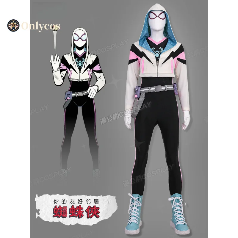 Disfraz de Spider Gwen para mujer, conjunto completo de uniforme, juego de rol, traje de fiesta de Carnaval y Halloween, Onlycos