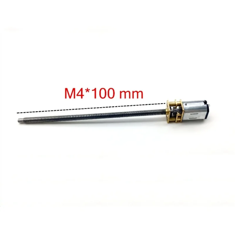 

M4*100mm Screw Thread Shaft,N20 DC Gear Motor DIY Door Lock,Robot,100MM Long Shaft Motor!