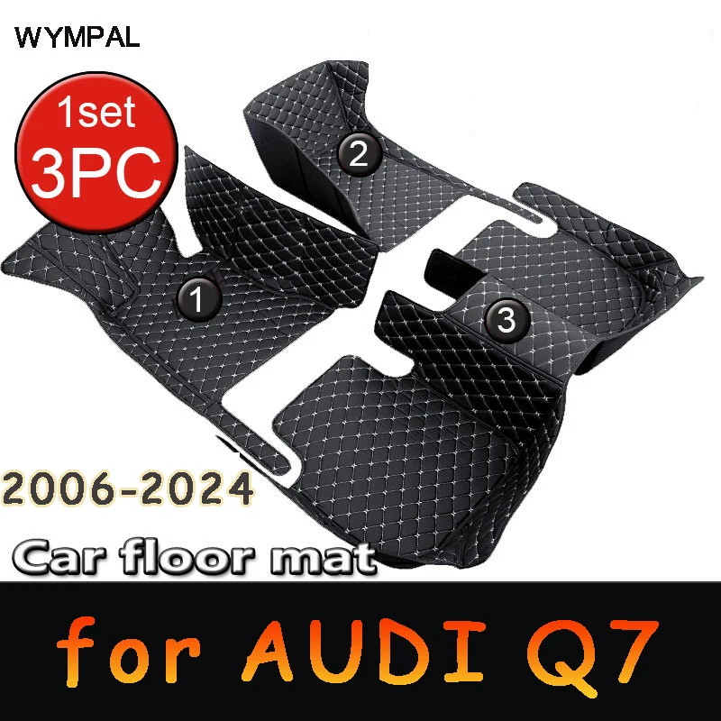 Автомобильные коврики для AUDI Q7 (пять сидений) 2006-2012 2013 2014 2015 2016 2017 2018 2019 2020 2021 2022 2023 2024 АВТОМОБИЛЬНЫЕ аксессуары