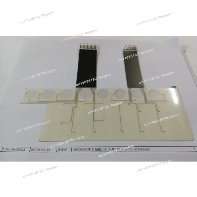 Microwave Oven Membrane Switch TV025LX3-NA X3-252A 0001316070000001694