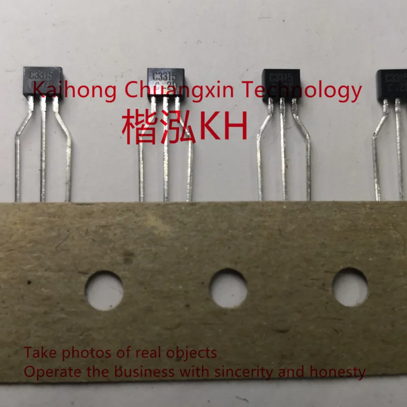 10PCS/LOT 2SC3315 C3315 Silicon NPN epitaxial planer type(For high-frequency amplification)