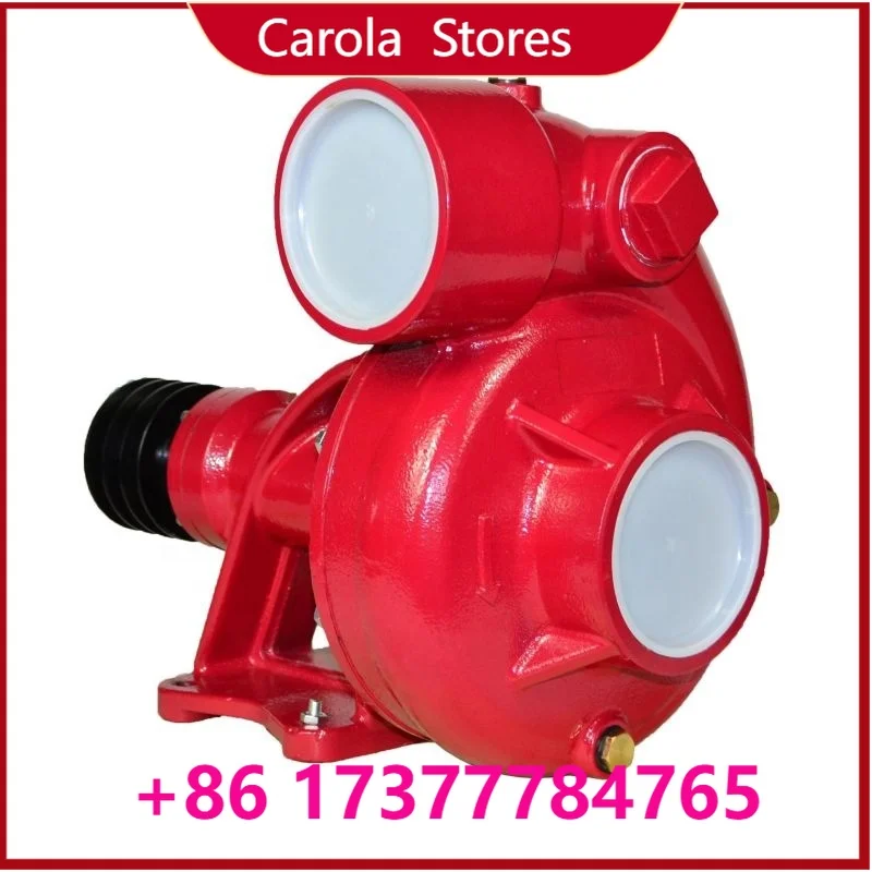 4 Inch Cast Iron Base for Self-Priming Centrifugal Pump, Heavy  Pump Foot Mount Bracket for DN100 Agricultural Irrigation