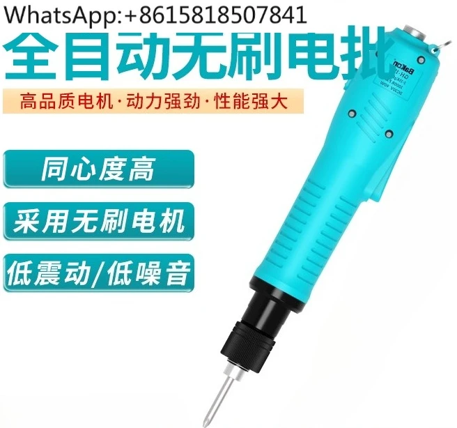 Electric Screwdrive…