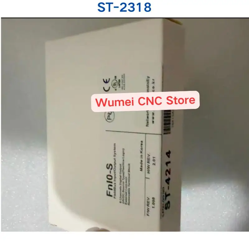 Brand new inventory module ST-3524/ST-2328/ST-4422/ST-2318 If you need other specifications, please consult