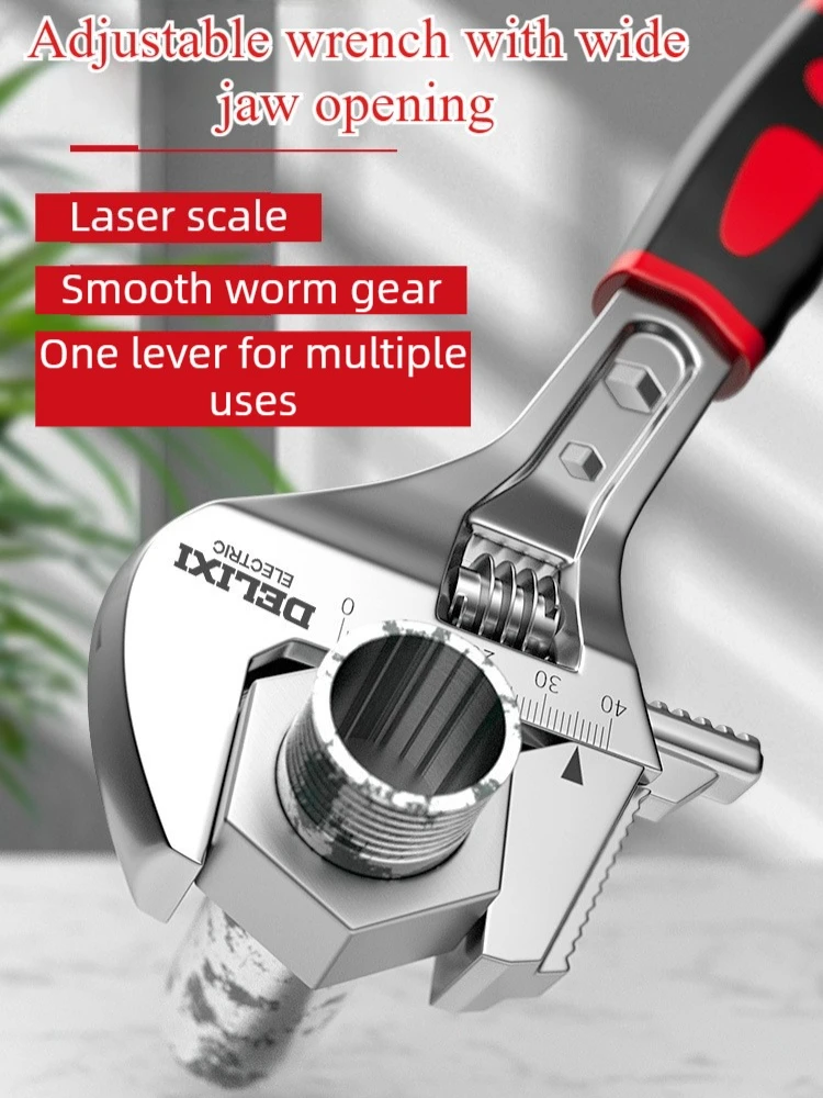 

Универсальный разводной ключ с короткой рукояткой для сантехнических работ, с мерной шкалой, многофункциональный ручной инструмент