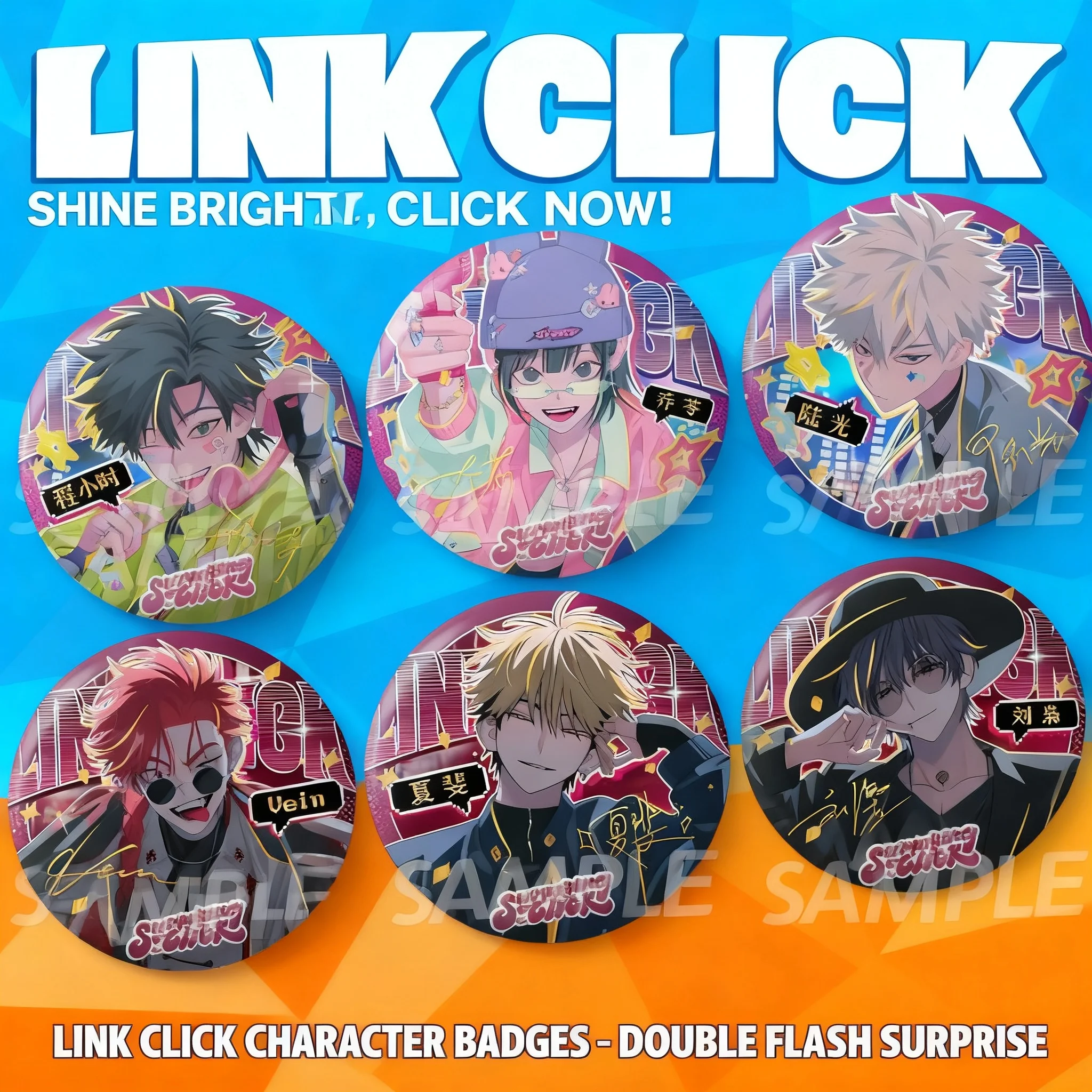 

Аниме-фестиваль сюрпризов: программа значков Double Flash, большой значок 75 мм, мерч для отаку, светящийся сувенир с подсветкой по часам