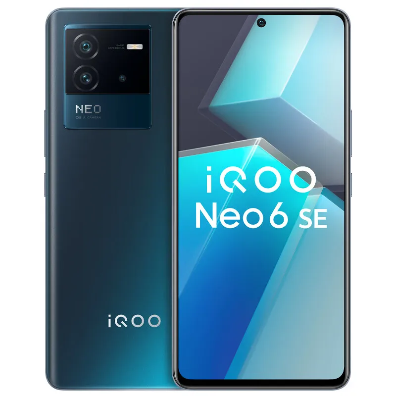 ДЛЯ Vivo iQOO Neo6 SE 12 Гб + 256 ГБ Qualcomm Snapdragon 870 dual cell 80 Вт flash charging OIS оптический противоударный