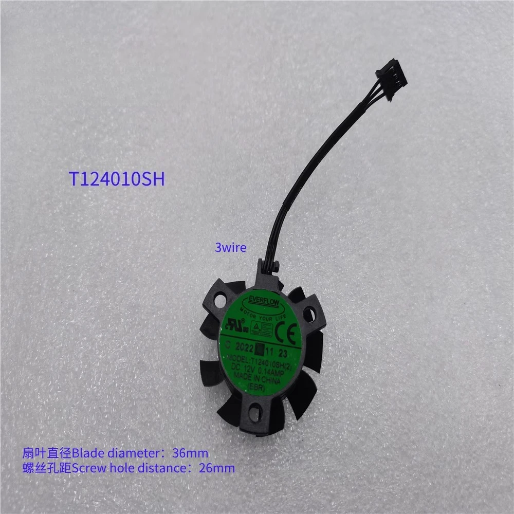 FAN FOR EVERFLOW T124010SL(2) Asrock Taiji x570 motherboard silent cooling fan