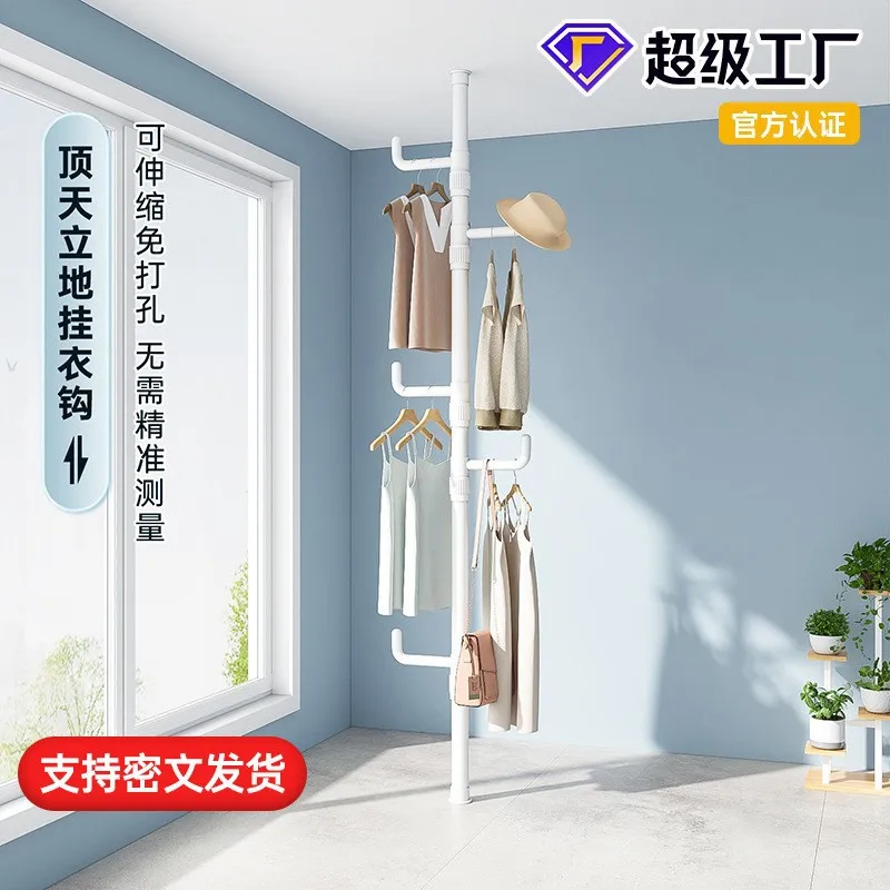 porte-vetements-sur-pied-pour-chambre-salon-balcon-–-Etagere-de-rangement-pour-manteaux-chapeaux-et-vetements