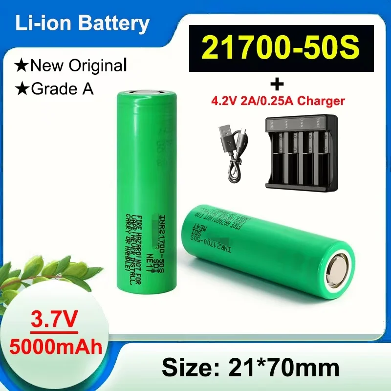 NIR21700 50S 3.7V 5000mAh Li-ion Battery Original 5C 25A Discharge Max 45A for Flashlights Electric Vehicles+4.2V 0.25A Charger