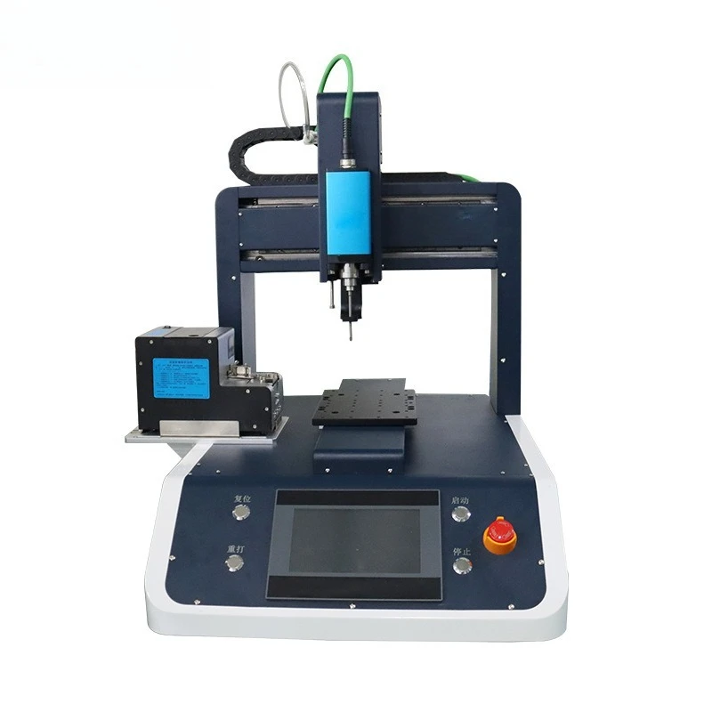 

Automatic locking and screwing machine Small toy home appliance servo automatic screwing machine