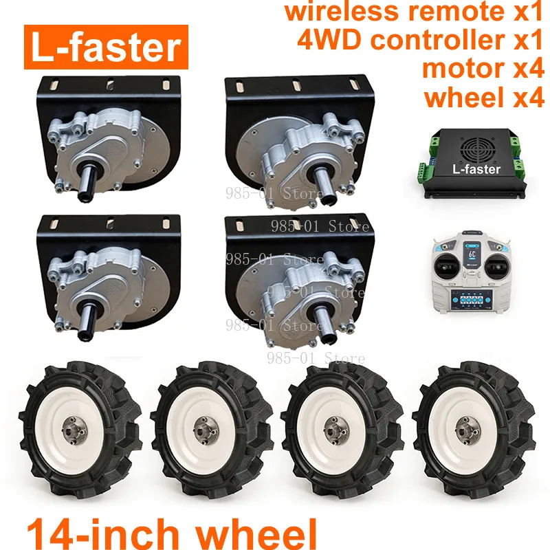 14 Inch Wheels 24V 1000W-1400W Quad Drive Motor Kit Wireless Remote Control for Lawn Mower