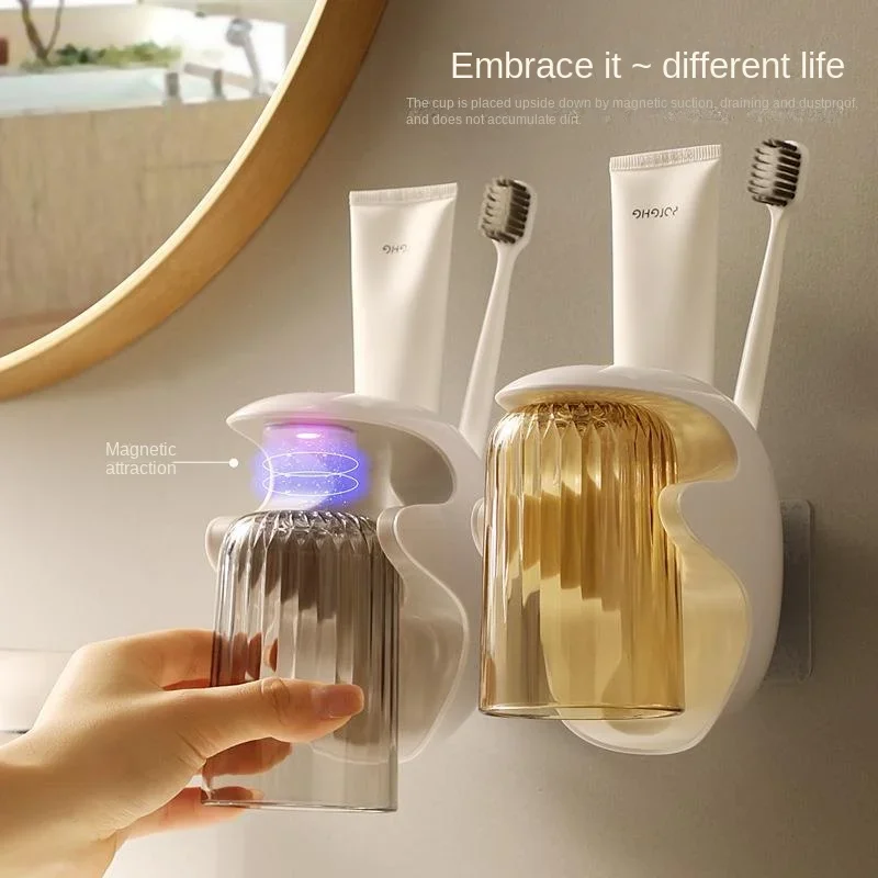 Simple Magnetic Mouthwash Cup Wall-mounted Household Wash Cup Set Tooth Cup Rack Toothbrush Storage Box Toothbrush Cup