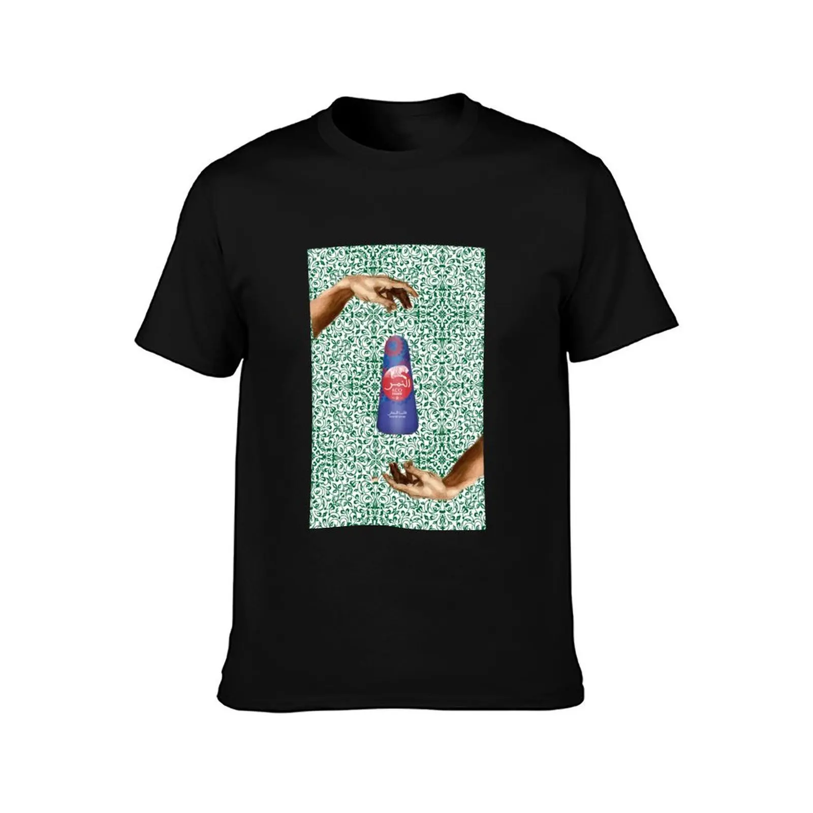 Maroc vintage lion and tiger, moroccan tea lovers atay 43 T-Shirt Abstract Pattern Print Top
