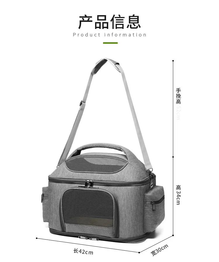 Pet trolley case dog dog cat cage for travel breathable and portable large capacity small and medium-sized dog suitcase