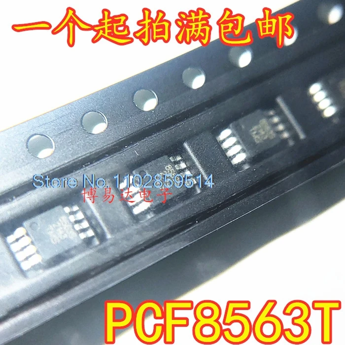 10PCS/LOT PCF8563 PCF8563T