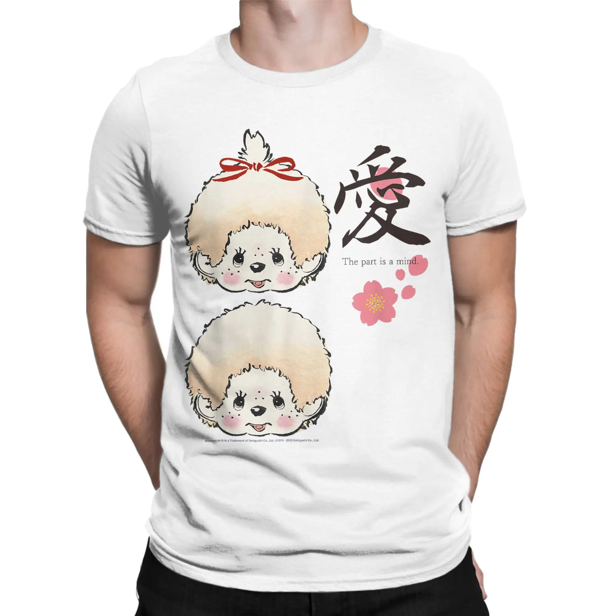 Men T-Shirt Monchhichi Japanese Art Style The Part is A Mind Cute Twins 100% Cotton Tees Short Sleeve  T Shirt Round Collar Tops