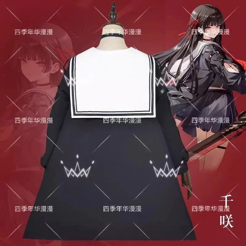 CHISA Cosplay Costume Set 2025 Game Wuthering Waves JK Uniform Top Skirt Wig for Women Halloween Anime Party Roleplay Outfits