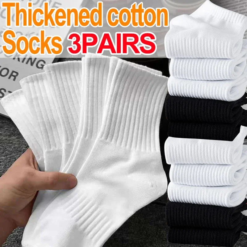 1/3pairs Cotton Men Socks Sport Mid Tube Autumn Winter Knitted Warm Cold-proof Stocking Black White Gray Simple Indoor Floor So
