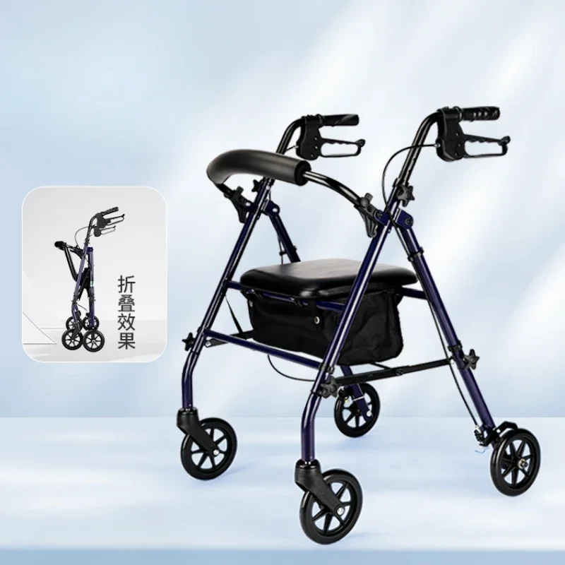 Walking Aid for the Elderly Four-Wheel Trolley for the Elderly