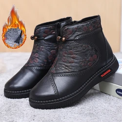 Winter Women's Cotton Shoes Padded Thickened Warm Comfortable Round Head Mother Snow Boots Fleece Anti-slip Walking Flats