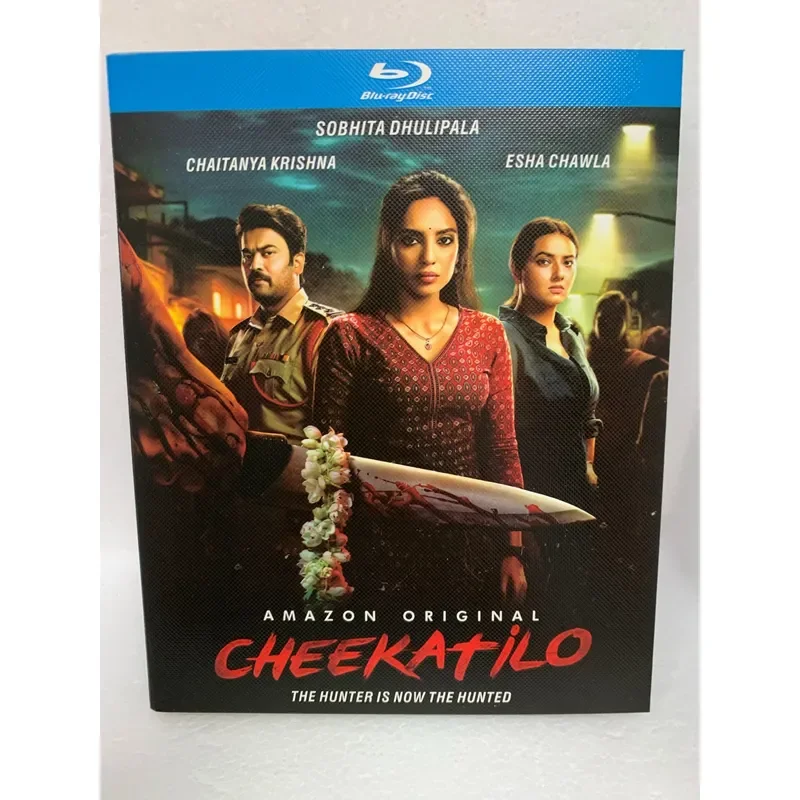 Blu-ray Disc Illuminated Dark Boxed Brand New Unopened