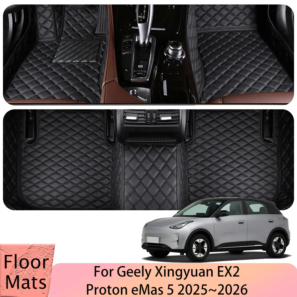 

Для Geely Xingyuan EX2 Proton eMas 5 2025 ~ 2026 RHD LHD автомобильные кожаные коврики, устойчивые к царапинам ковры, аксессуары для интерьера