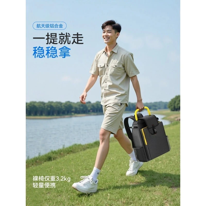 Foldable Fishing Chair Multi-function Light Table Fishing Seat Portable Outdoor Camping Chair
