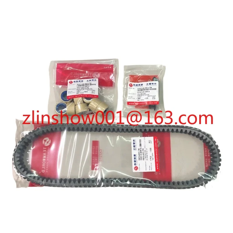 400I Service Kit ，F…