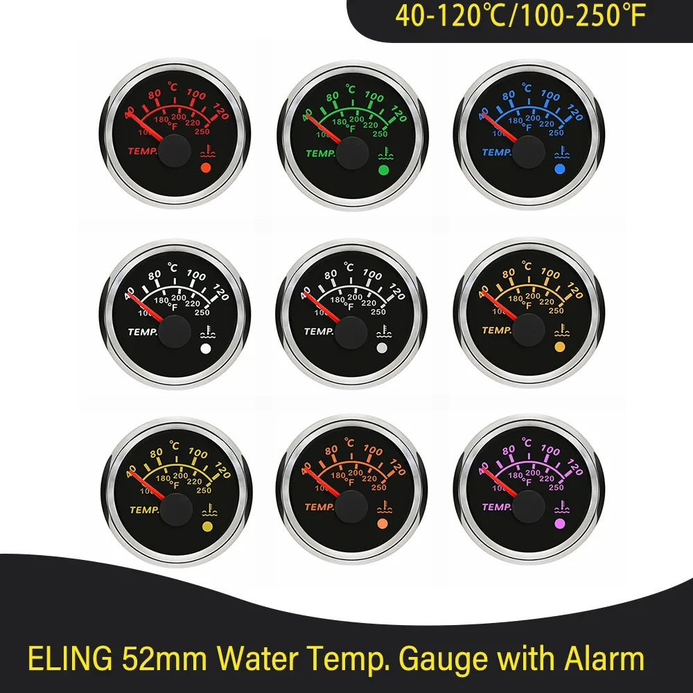 

Universal 52mm Water Temp Gauge Temperature Meter 40-120℃ with 8 Colors Backlight and Light Alarm for Car Motorcycle Boat