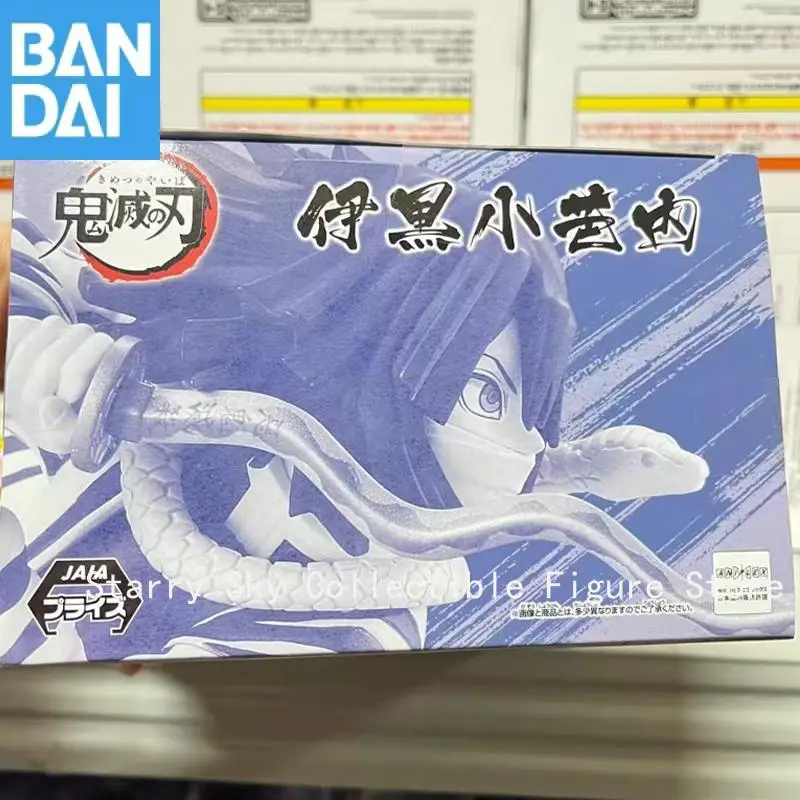 

Подлинная Bandai Banpresto Demon Slayer: Kimetsu No Yaiba Vibration Stars Iguro Obanai Аниме Фигурка Модель Коллекционная Фигурка Игрушки