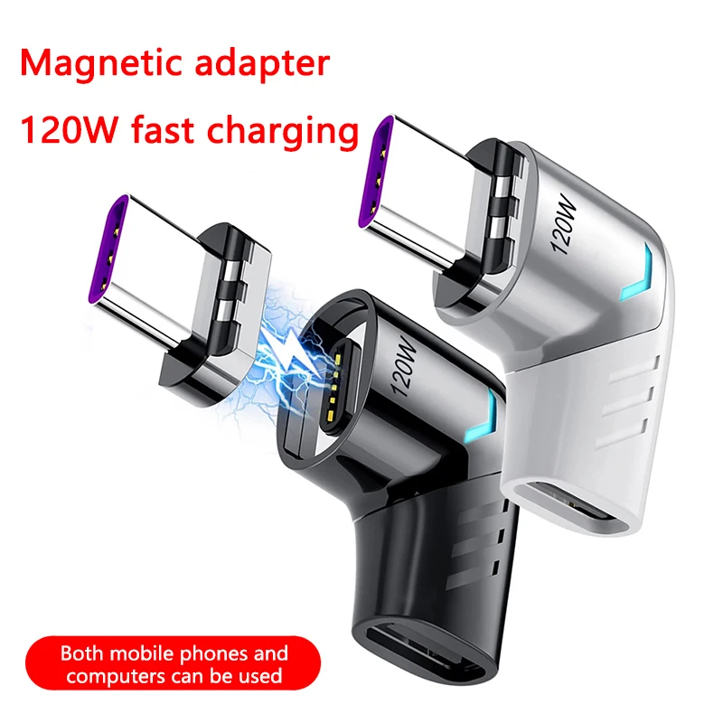 

120W Usb C To Type C Magnetic Adapter Fast Charging Usb Type C Magnet Converter Magnetic Cable Right Angle Usbc Connector