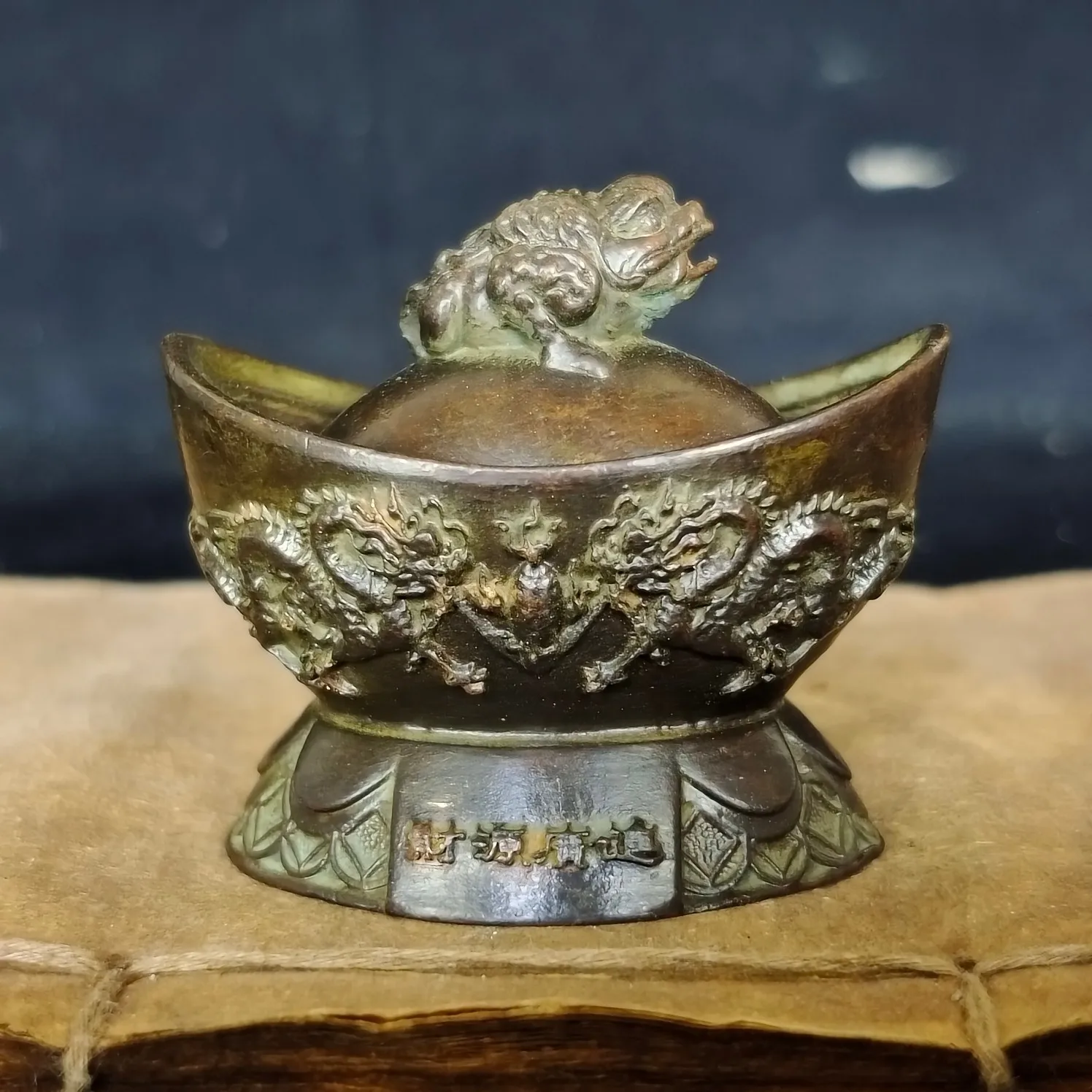 Bronze Yuanbao Golden Toad Statue Chinese Art Sculpture Feng Shui Lucky Ornament Home Retro Decoration Sculpture Crafts