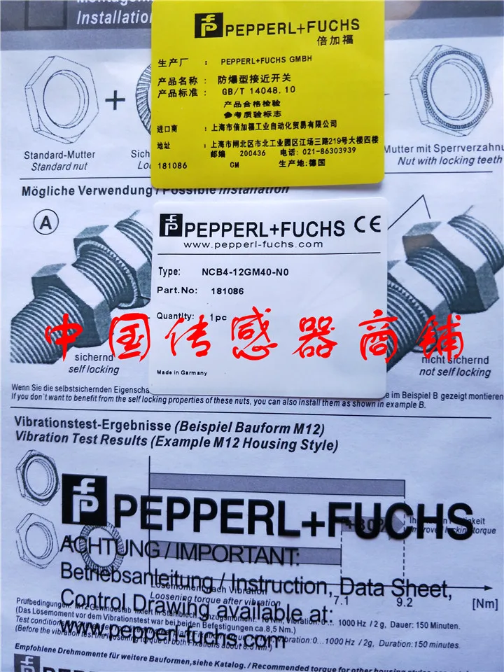 

NCB4-12GM40-N0-10M sensor new and original