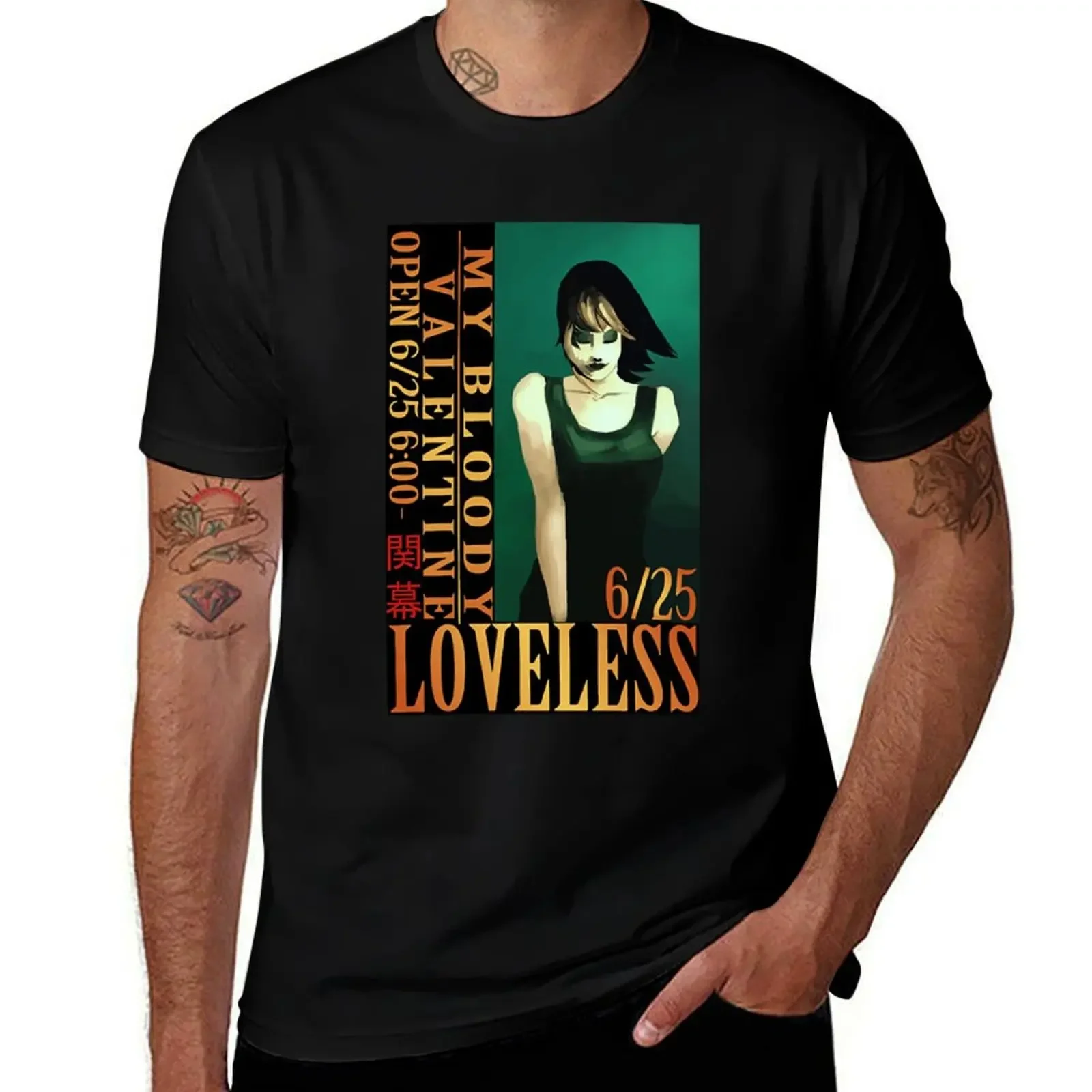 

Loveless Poster FF7 Classic . T-Shirt new edition funny shirt cotton oversized t shirt men clothing