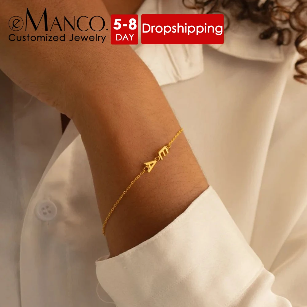 eManco Personalized Name Bracelet Women Girls Stainless Steel Chain Letter Customized Charm Bracelets Unique Custom Jewelry Gift