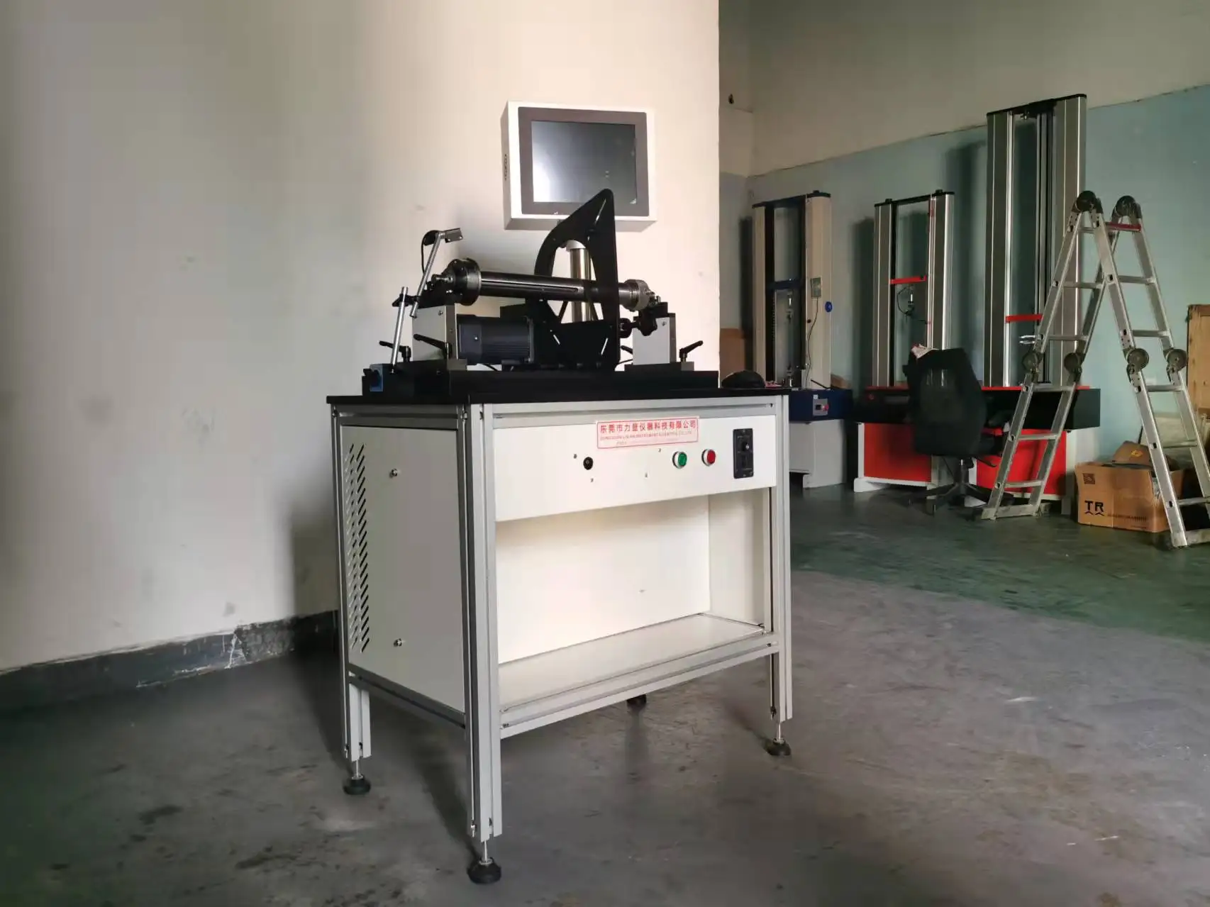 220V Dynamic Balancing Machine for Hair Dryer Motors 40-550mm Support Bearings Distance 1 Year Warranty