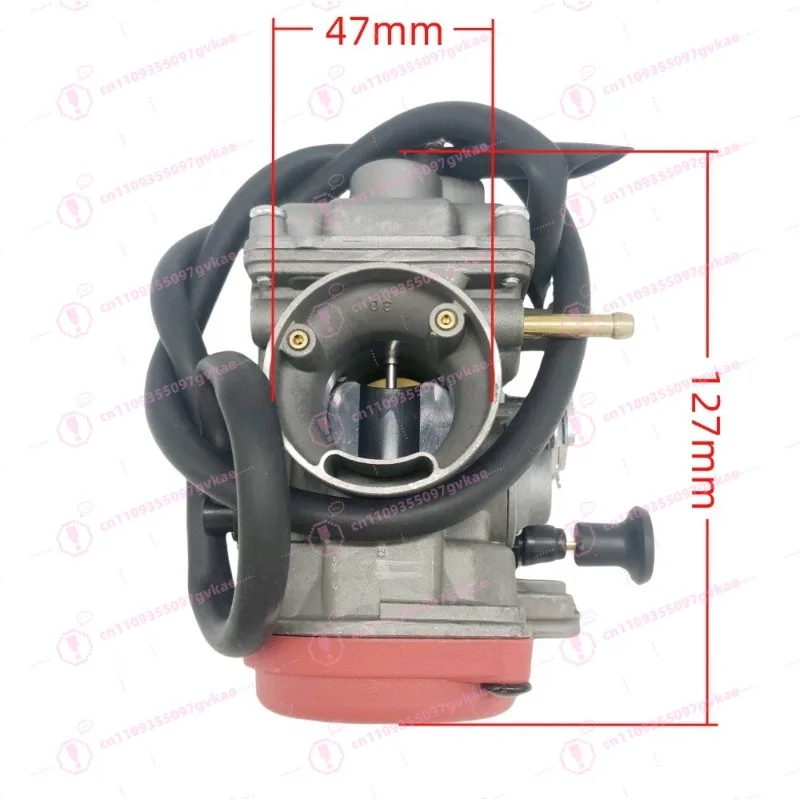 Carburetor MV30 for ATV250 EN250 JS250 QM250GY GXT250 606-073