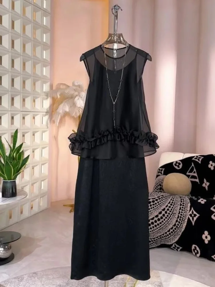 

Элегантный кружевной комплект с топом на бретельках для женщин: модный, уникальный, красивый, идеальный для особых случаев, легкий, роскошный на ощупь