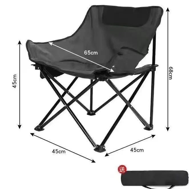 Travel Ultralight Folding Chair for Outdoor Camping,Portable Beach Hiking Picnic ,Fishing Tools