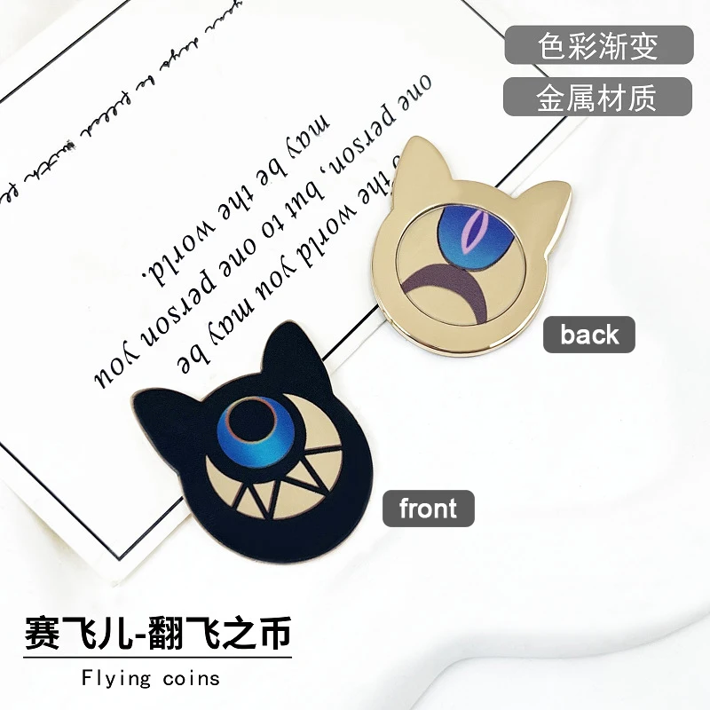 Juego Honkai Star Rail Cipher Cosplay peluca gris pelo blanco Cifera moneda voladora uñas postizas para mujeres accesorios de fiesta de Halloween