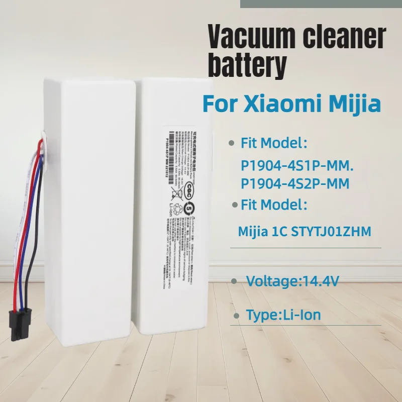 

Аккумулятор P1904-4S1P-MM 14.4V 5200 мАч для робота-пылесоса Xiaomi Mijia 1C STYTJ01ZHM, оригинальные аксессуары и запчасти