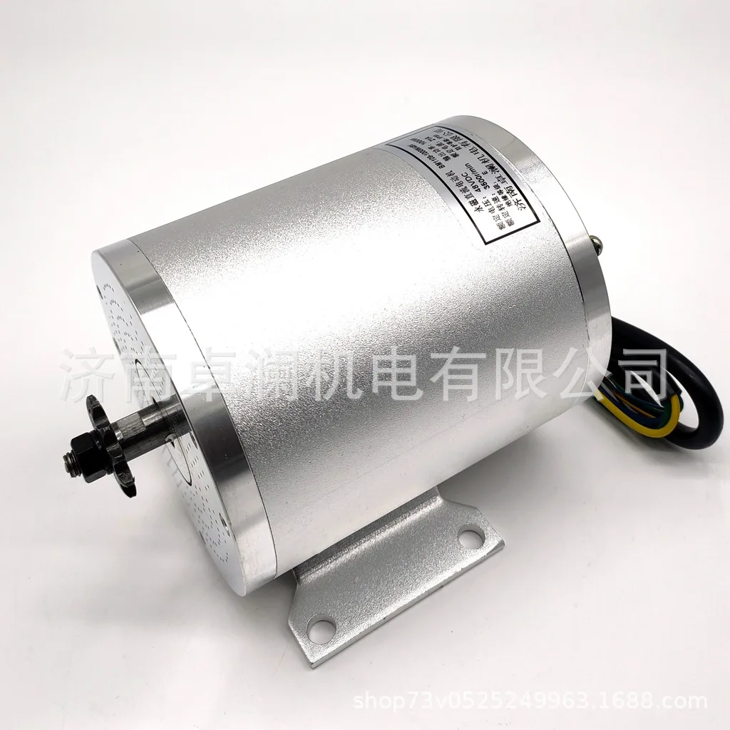 Brushless High-speed Motor Electric Beach Off-road Kart Electric Motorcycle Modification 1000W1500W2000W