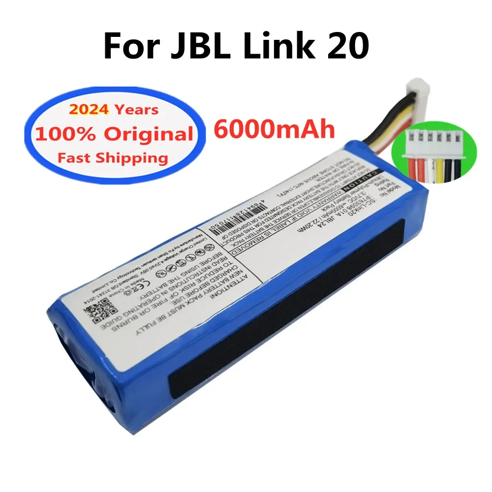 

Аккумулятор для динамика JBL Link 20 Link20 P763098 01A, 6000 мАч